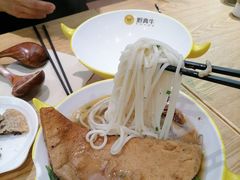 -黔真牛原汤牛肉粉