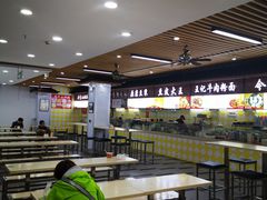 -户部巷小吃(中商徐东平价广场店)