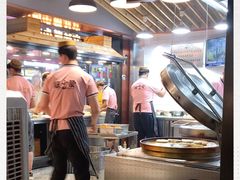 -蕃坊酥小蒙牛肉饼(怀远市场店)