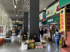 大堂-锦绣大地生鲜食品厅(巨山路店)