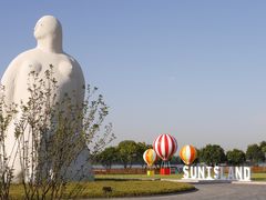 -太阳岛度假酒店