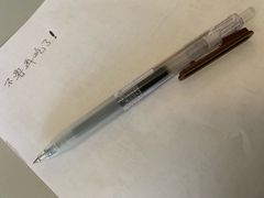 -MUJI无印良品(大唐西市店)