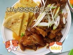 -鼎香润(德胜门内店)