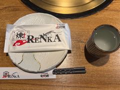-炼火烤肉店