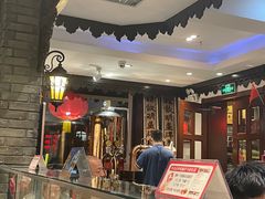 -老厨家(友谊路总店)