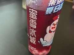 -蜜雪冰城(武进区吾悦店)