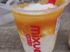 -蜜雪冰城(大智路店)