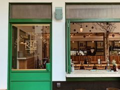 门面-RAC BAR(安福路店)