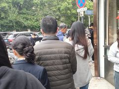 -杨震卤菜旗舰店