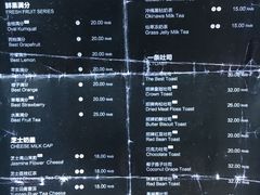 菜单-爸爸糖吐司面包(无锡阳光花园店)