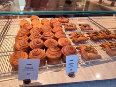 -VERIE BAKEHOUSE