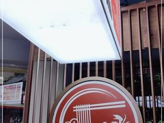 -面道赞宁海海鲜面(迎凤街店)