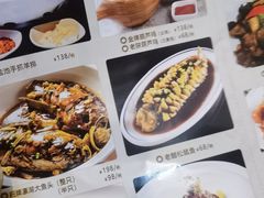 -醉长安(南门总店)
