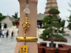 -大慈恩寺(大雁塔)