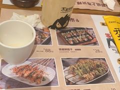 -木屋烧烤(西南角店)