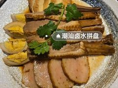 -大洋家·潮汕鱼鲜·花胶砂锅粥(天河东路店)