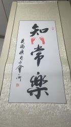 -贝尔康月子会所
