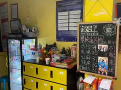 -谜盒子奇幻密室(南屏店)