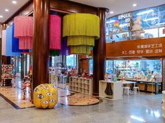 -观澜湖手艺工场·陶艺·吹玻璃·拼豆