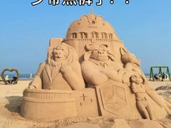 -巧克力渔家.小船海鲜家常菜(万平口店)