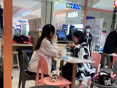 -满记甜品(龙湖长楹天街二店)