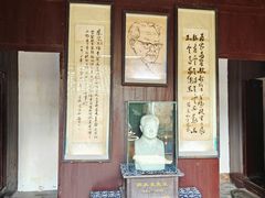 -沈从文故居