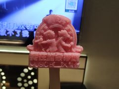 -堂会(缤缤店)