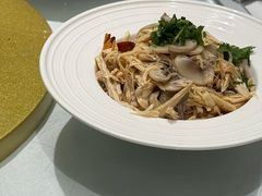-老吉士(环贸iapm店)