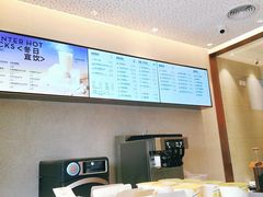 -喜茶(合肥中环城店)