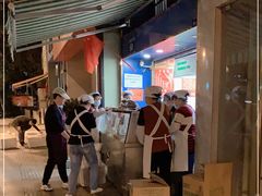 -芳婆糕团店(王府大街店)