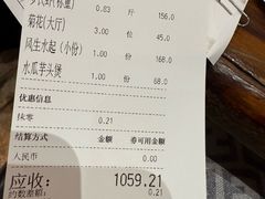 -猪肉婆私房菜(容桂总店)