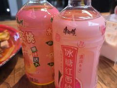 -文立新麻辣烫(合生汇21街区店)