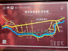 -溪口-滕头旅游景区