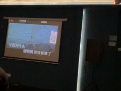 -里堂派对·独栋团建聚会小院轰趴馆(三圣乡店)