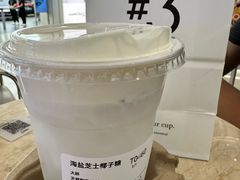 -Yee3·三号椰(上海中山公园龙之梦店)