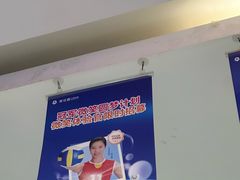 -美可普口腔医院(宝龙标杆店)