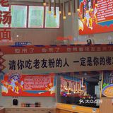33探店～正宗南宁老友粉 碳水的快乐谁懂啊❗️