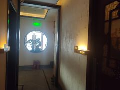 -福阳·足道养生会所(远大路店)