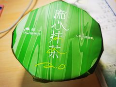 -辛一·铜锣烧(大宁久光店)
