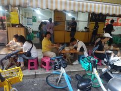 -文山荷鲜居(翠湖店)