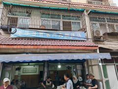 -老字号贾家肉丸糊辣汤(光明巷店)