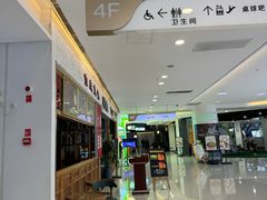 -昆百大泰业城