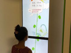 -辽宁省博物馆观众餐厅