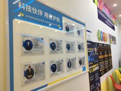 -童程童美少儿编程乐高机器人(凯德天府校区)