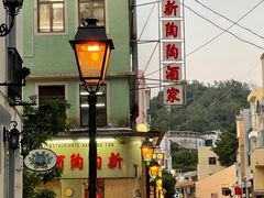 -新陶陶酒家