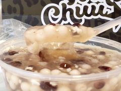 -芳婆糕团店(王府大街店)