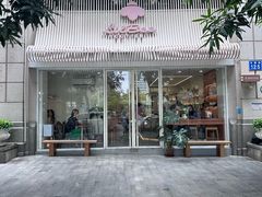 -LilBee Coffee