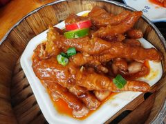 -得心斋(国瑞升平里店)