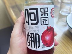 -巴依老爷新疆餐厅