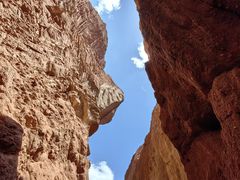 -天山神秘大峡谷